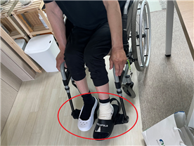 스마트M1 휠체어 발받침대 제작