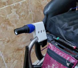 보치아 경기를 위한 손잡이 브라켓 제작 