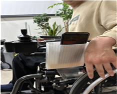 휠체어 스마트폰 보관대