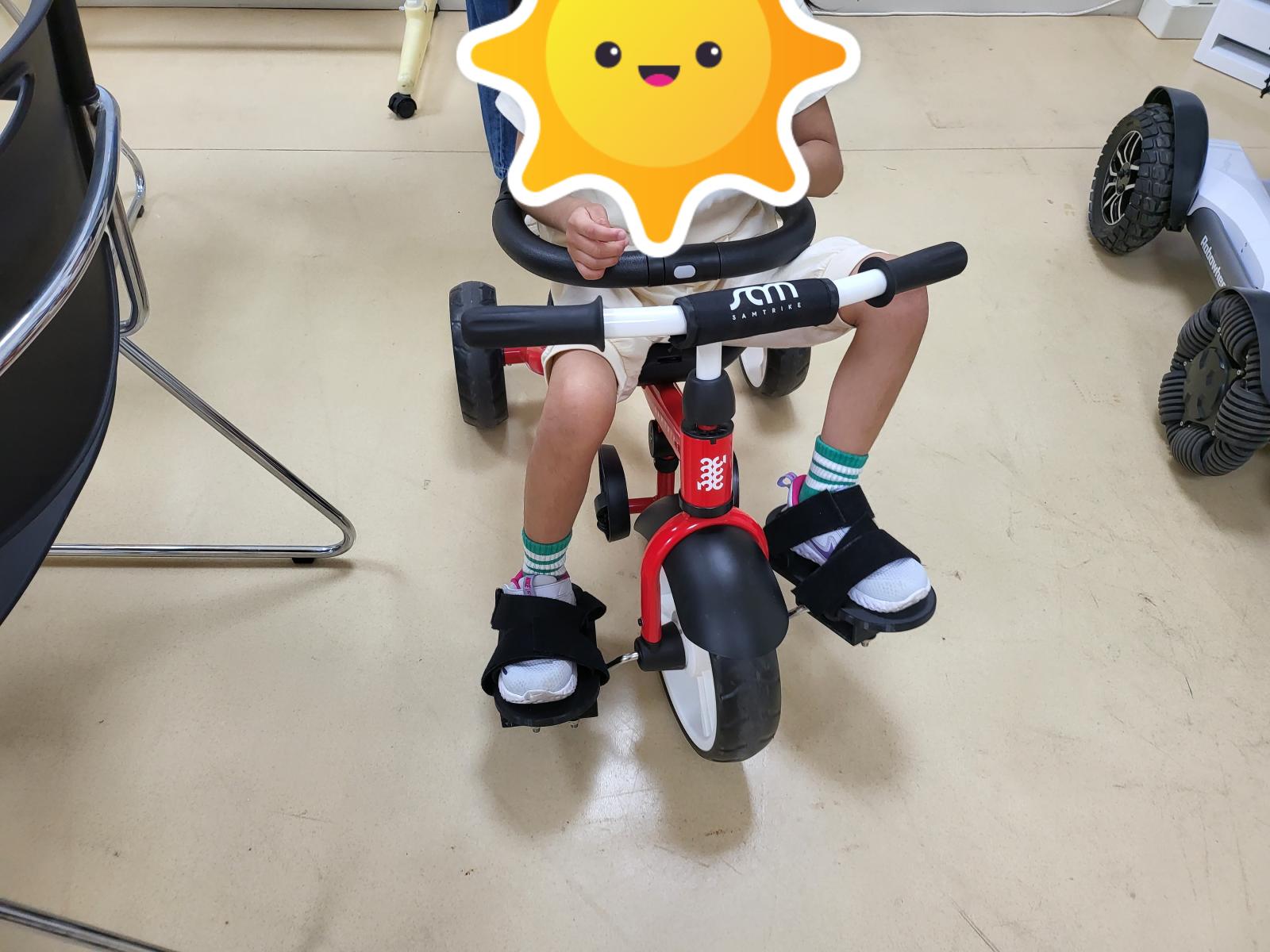 아동용 자전거 페달 개조