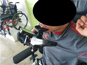 턱 조이스틱 제작사례