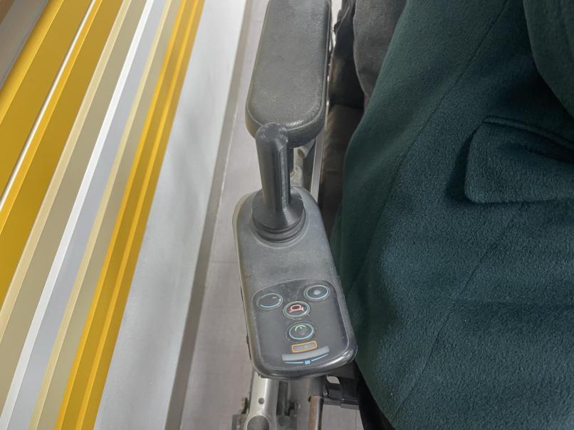 조이스틱 손잡이