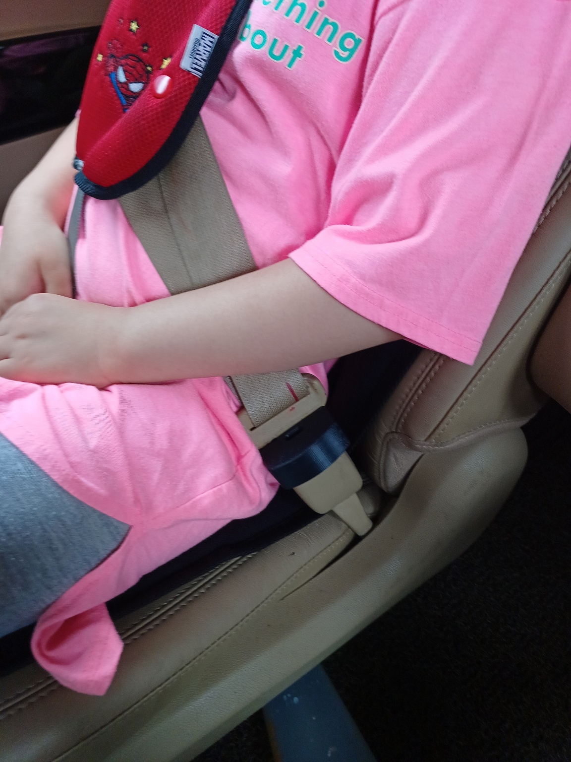 자동차 안전벨트 버클 커버