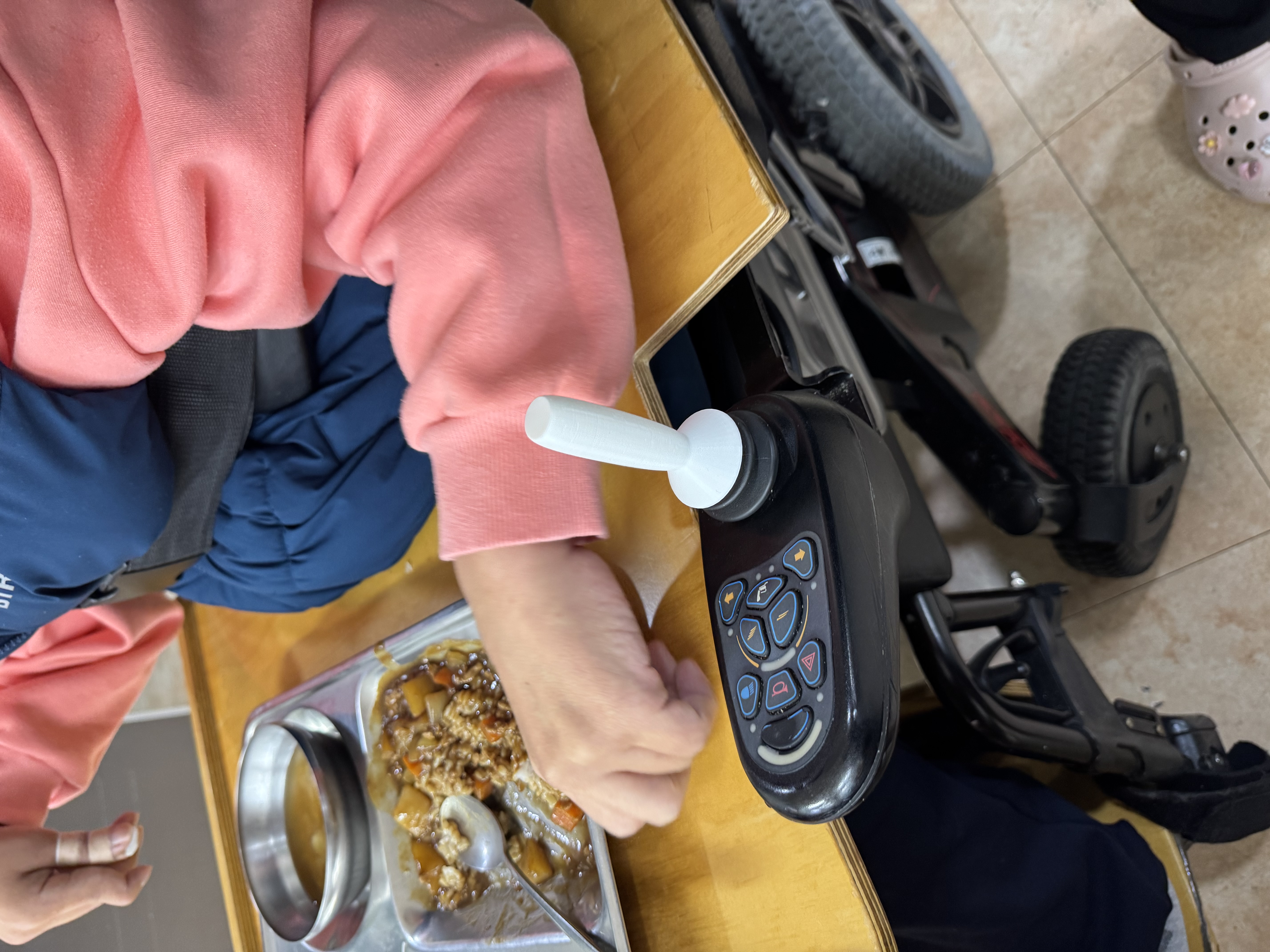 전동휠체어 조이스틱 연장