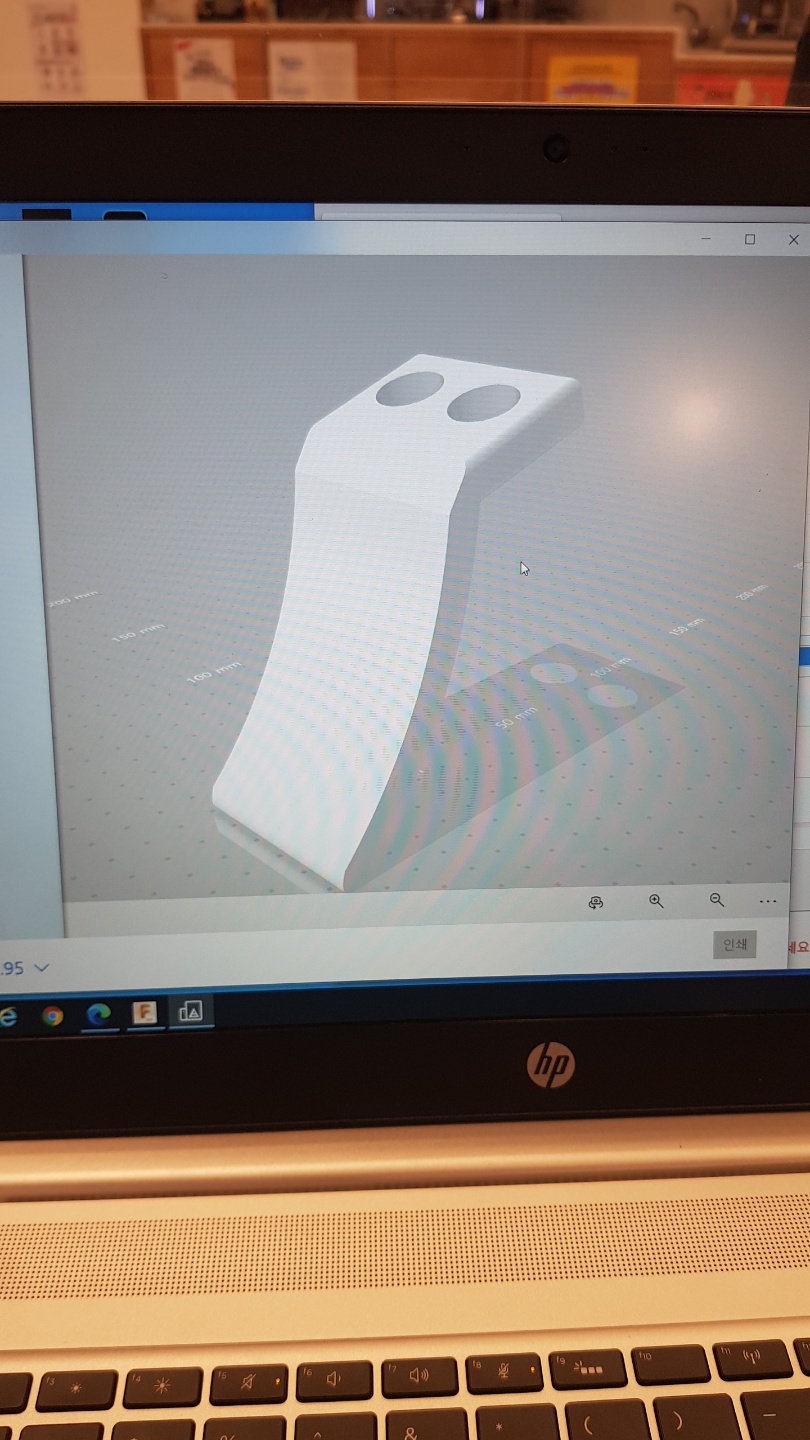 간이용 구두 주걱