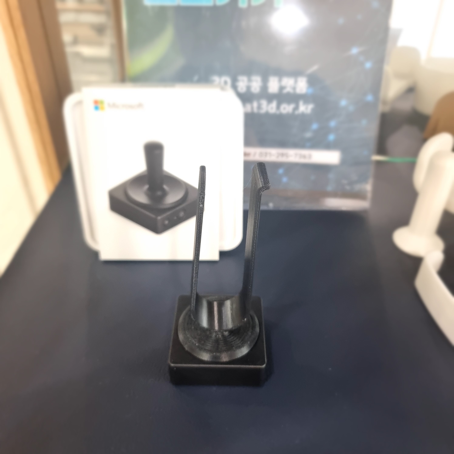 Microsoft Adaptive 맞춤형 조이스틱 손잡이(U자형)