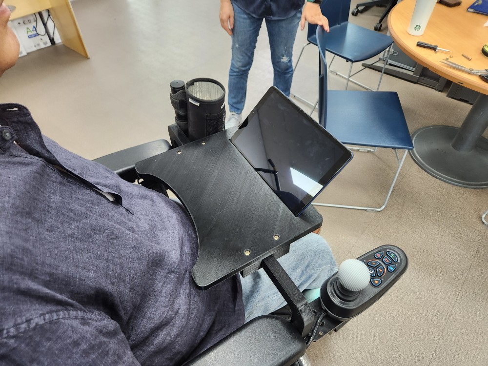 전동휠체어 휴대용 테이블