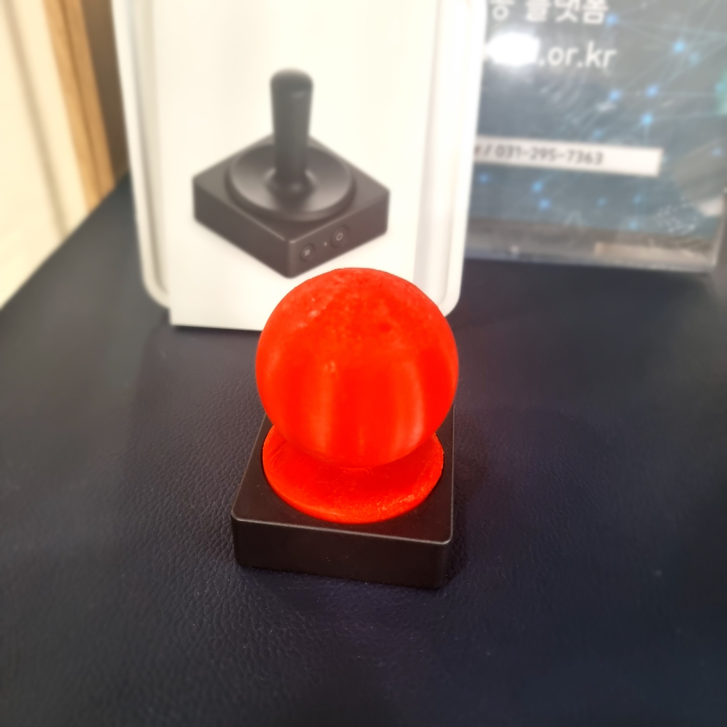  Microsoft Adaptive 맞춤형 조이스틱 손잡이(볼형)