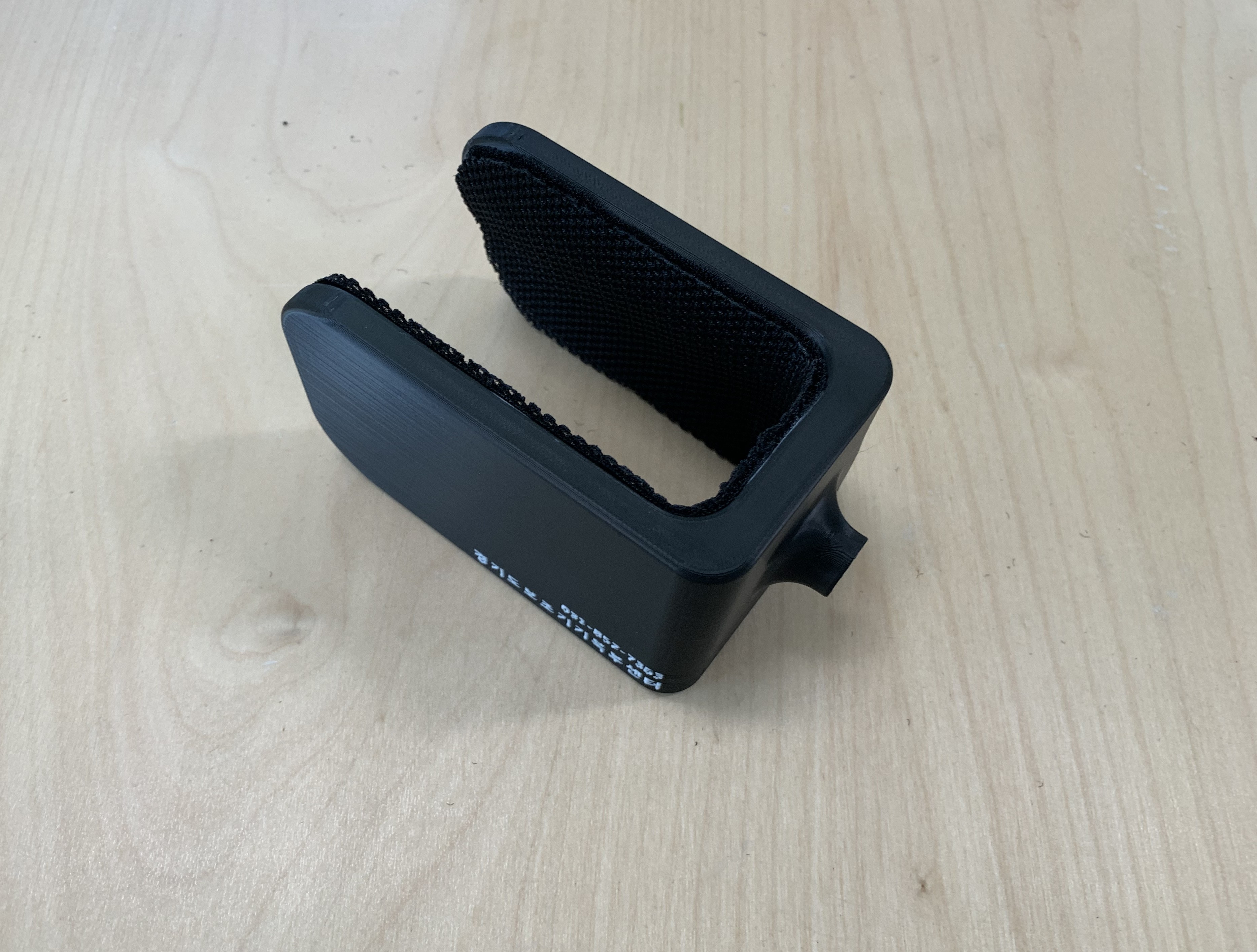 전동휠체어 U자형 조이스틱