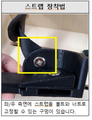 Universal sandal(유니버셜 샌들)