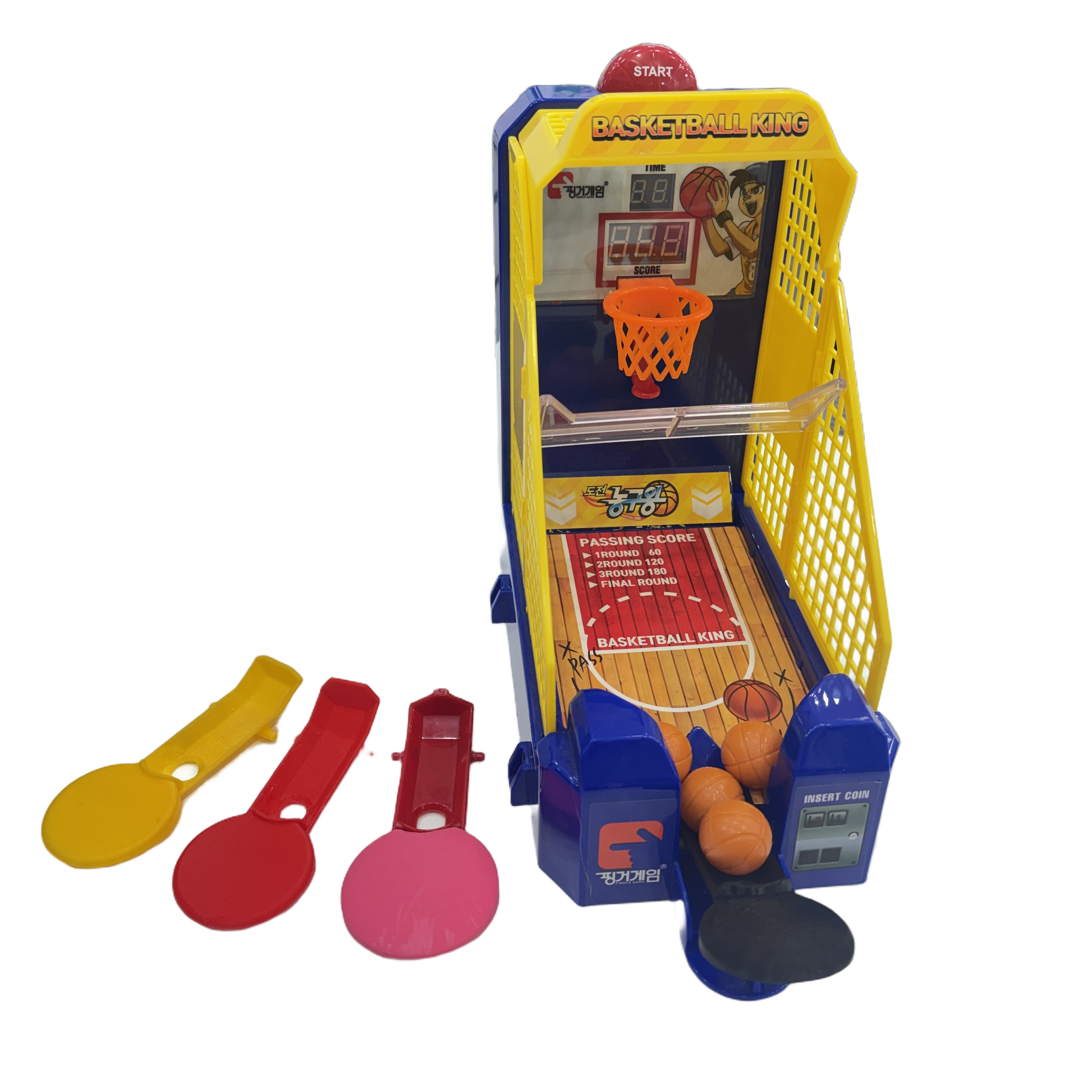 〈장난감을 아이에게 맞추다〉 2편 &mdash; 농구 장난감