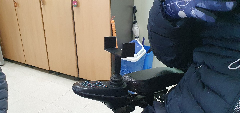 전동휠체어 조이스틱 팁
