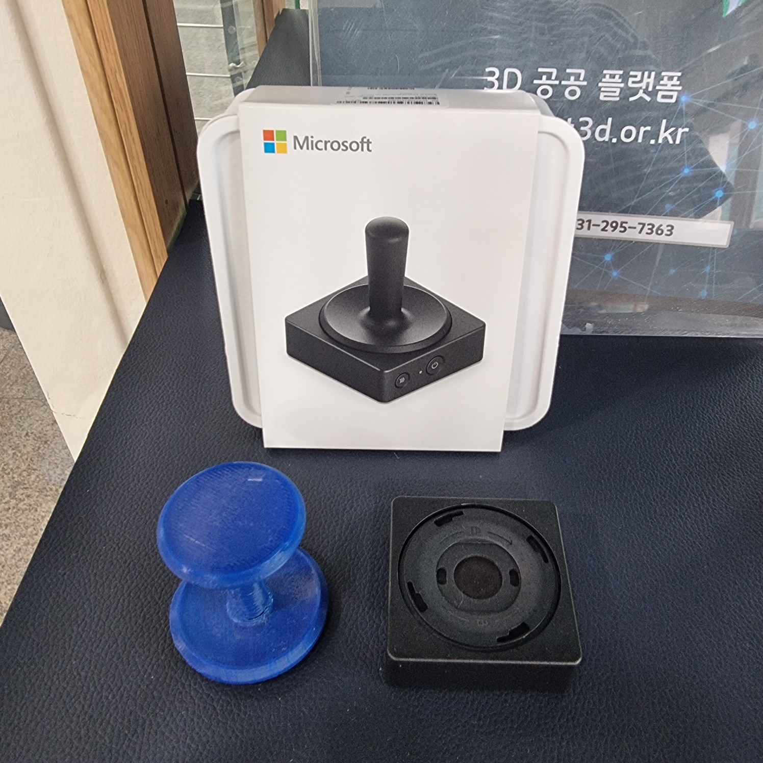 Microsoft Adaptive 맞춤형 조이스틱 손잡이(T자형)