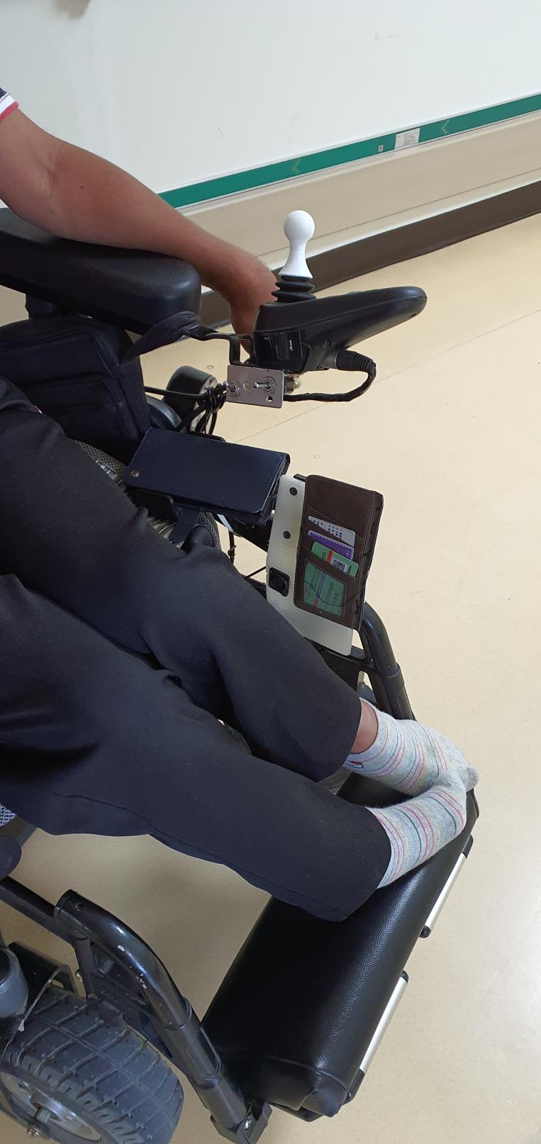 블루투스 스위치 부착대