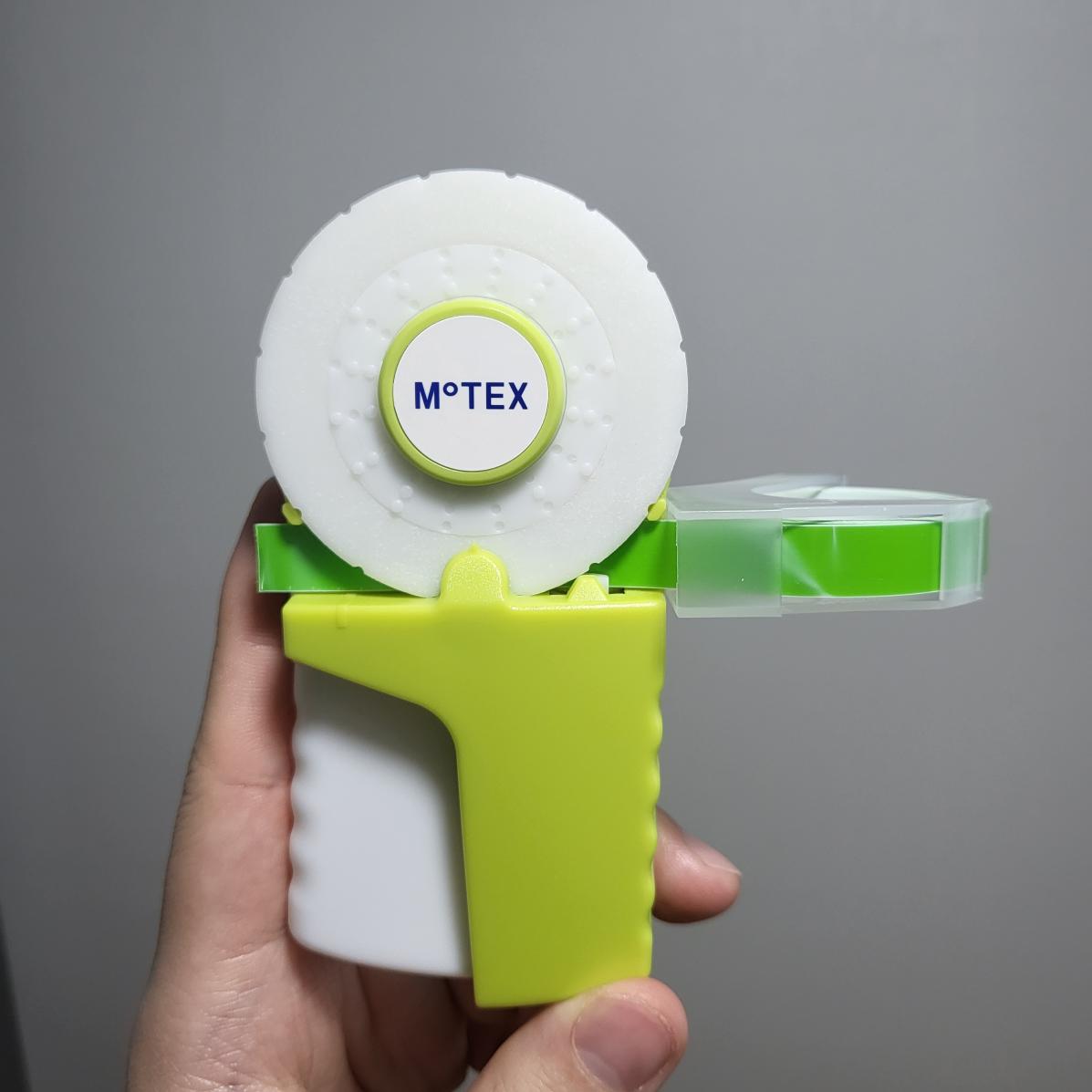 점자 또각이(라벨기)