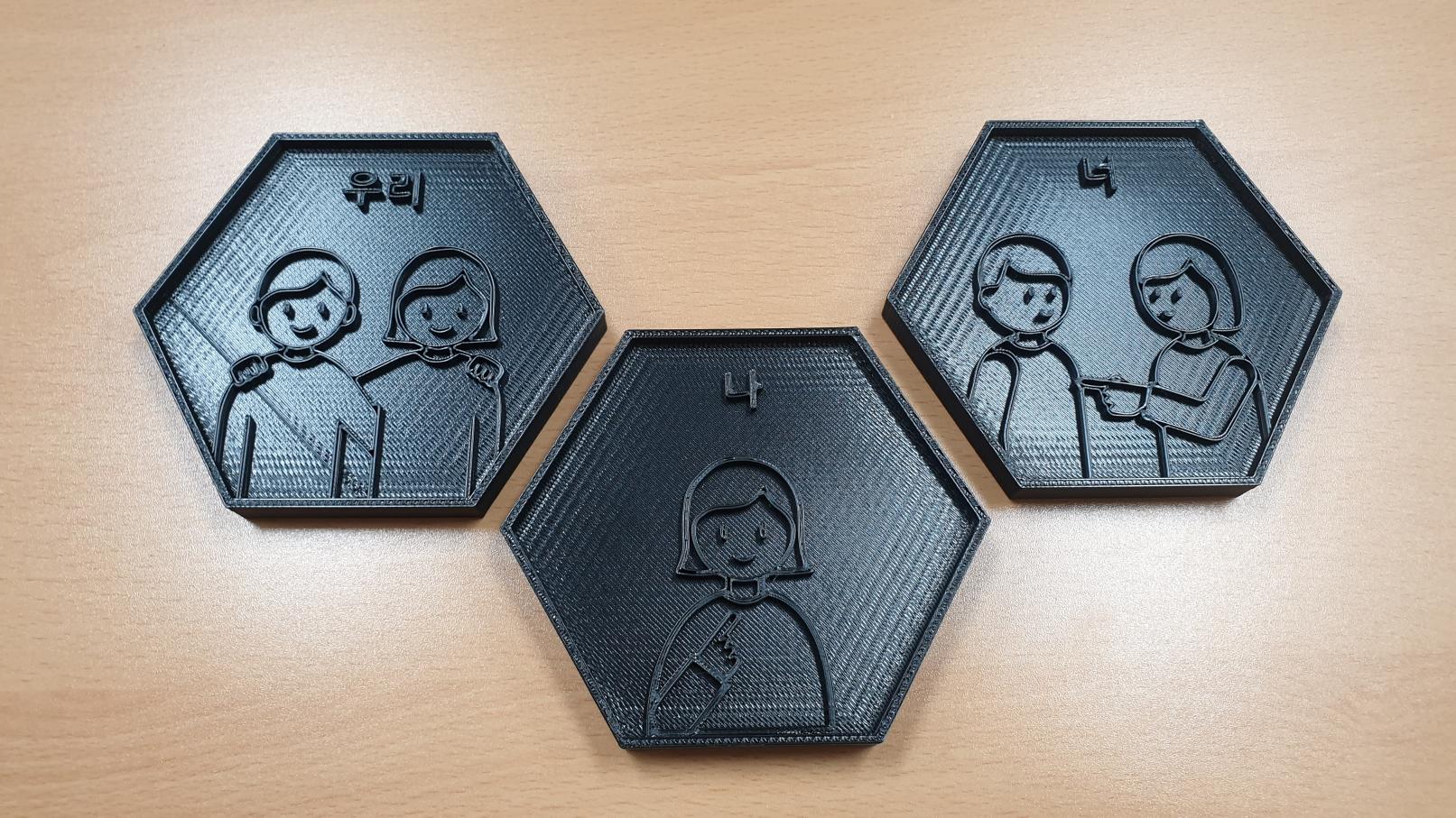 보완대체의사소통 그림상징