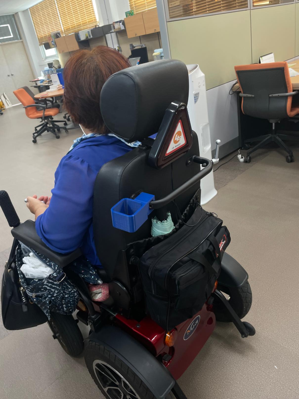 전동휠체어 우산 거치대