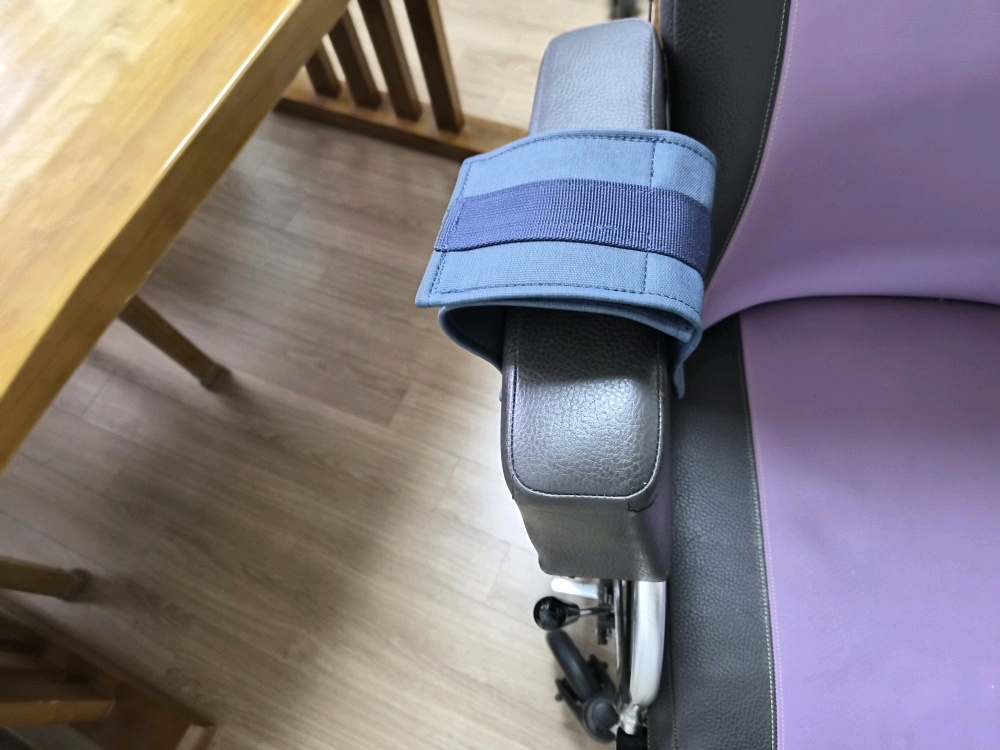 팔 고정 스트랩