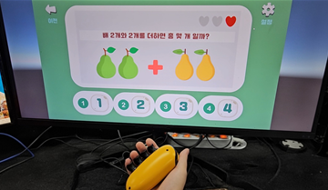 [2025년 공모전 수상작 - 최우수상] 근감소증 및 파킨슨병 환자를 위한 악력 재활 보조기기 및 재활콘텐츠