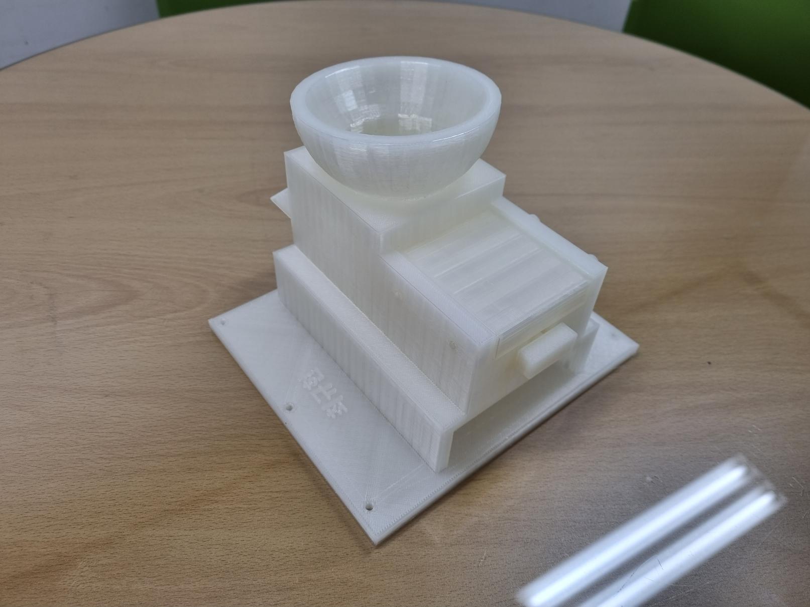 슐런 볼(퍽) 배급기