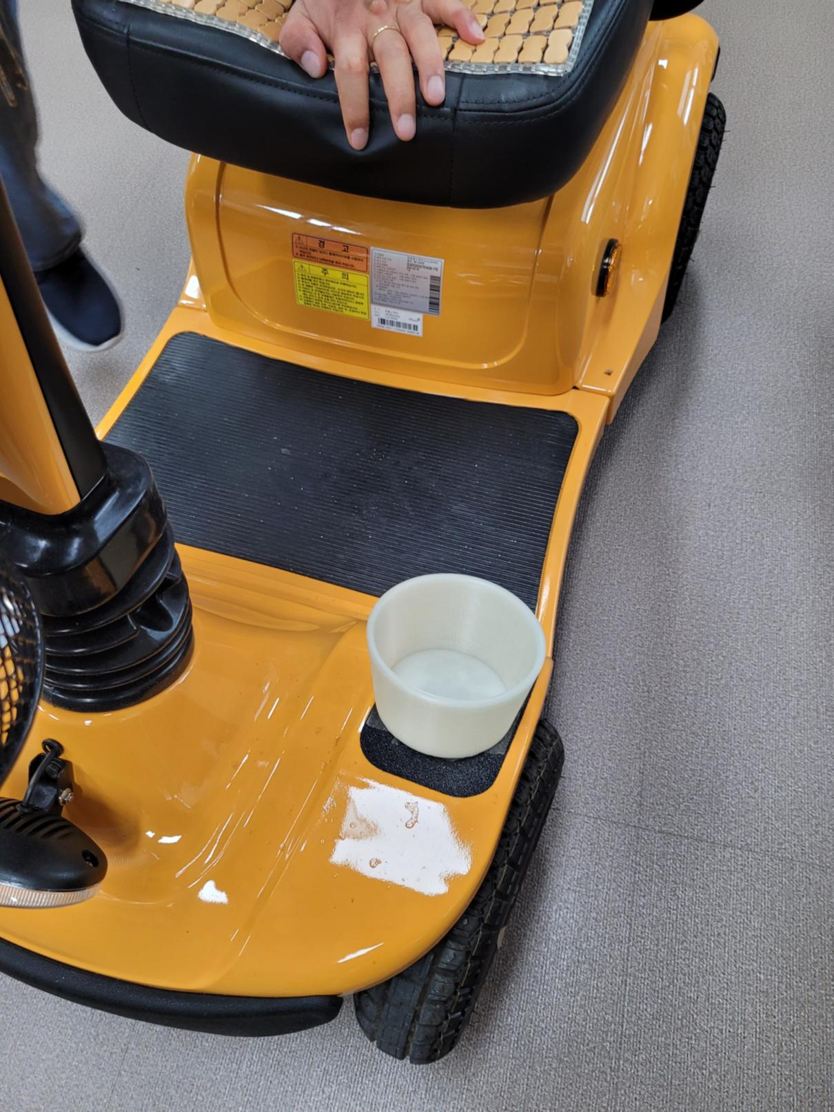 전동스쿠터 목발 거치대